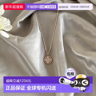 日本直邮日潮 agete 阿卡朵WEB限定K10 钻石项链0.03克拉首饰吊坠