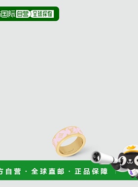 自营1h可退 欧洲直邮LV/路易威登 女士粉色/金色金属/珐琅戒指新