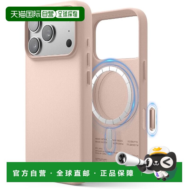 【日本直邮】elago iPhone 17 Pro MagSafe合成皮耐冲击保护壳 粉图片