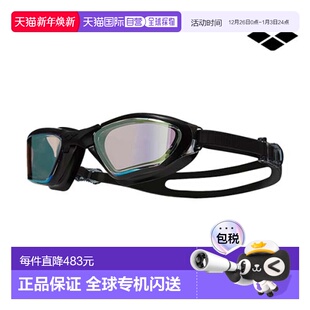 韩国直邮ARENA 泳镜A4AC2AG85BLK阿瑞娜