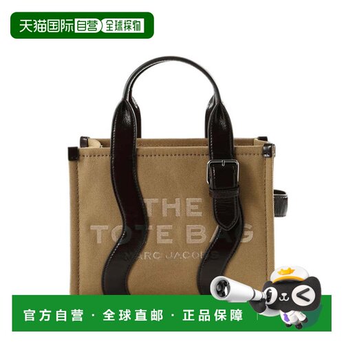 美国直邮MARC JACOBS-Wavy Canvase小手提包单肩包斜挎包女款