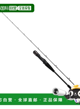 日本直邮大和棒 '23 愤怒 LJ 63XXHB