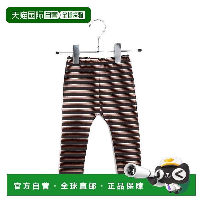 1h可退 日本直邮MAKE YOUR DAY 儿童莫莫触感贝贝裤 四色可选 M54