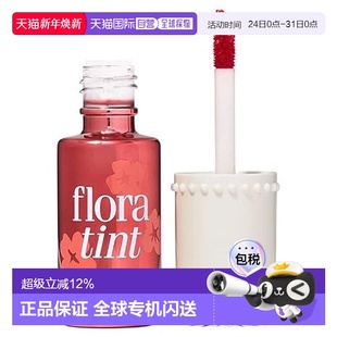 唇颊两用唇釉6ml正品 蔷薇红胭脂水 贝玲妃 香港直邮Benefit