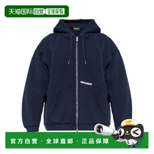 香港直邮DSQUARED2 男士卫衣 S74HG0185D25027478 SS2026长袖