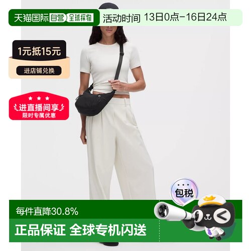 加拿大直邮lululemon露露乐蒙Small Slouchy3L单肩【付后1h可退】