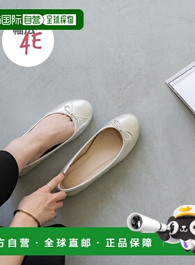 日本直邮Menue 幅広4E圆头芭蕾鞋 freely ME8623BW02079 女鞋