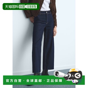 自营欧洲直邮Mango芒果 女士蓝色Catherine 高腰阔腿裤