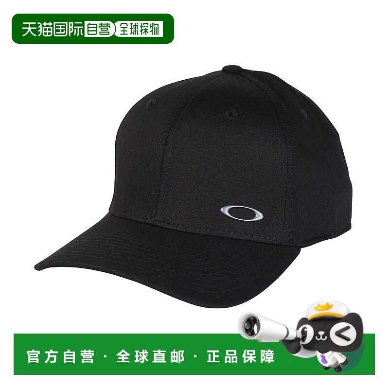日潮跑腿Oakley欧克利 男款帽子 TINFOIL II FOS901495-02E 棒球