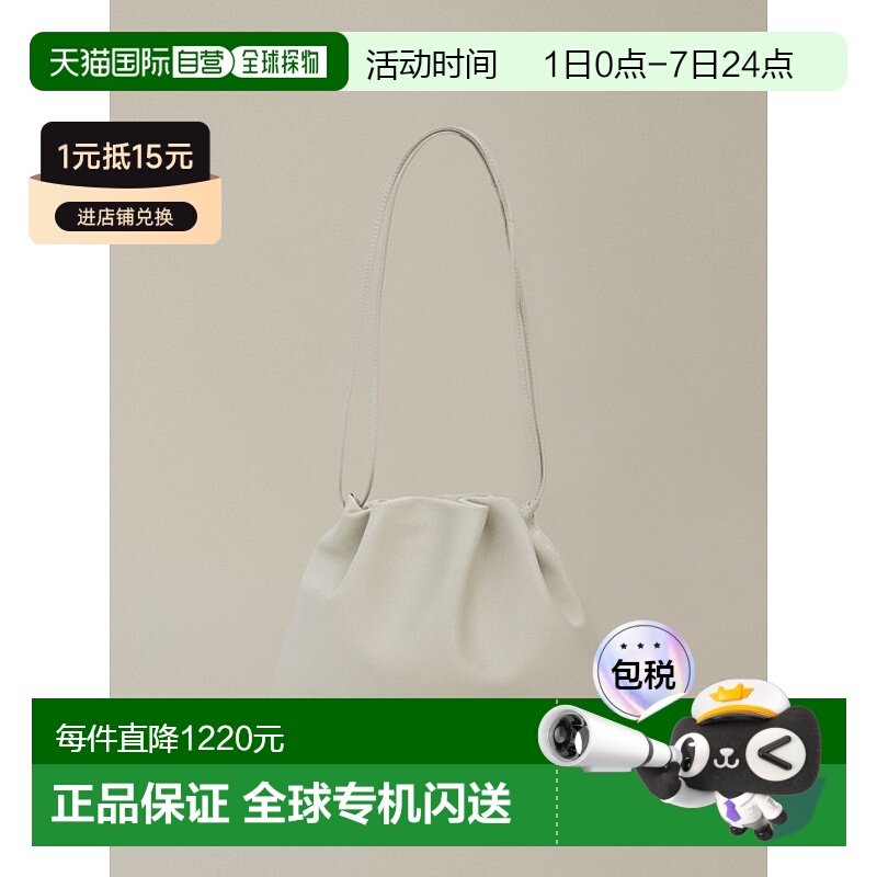 韩国直邮NOTHING WRITTEN正品通用款女包302676005Nella strap ba