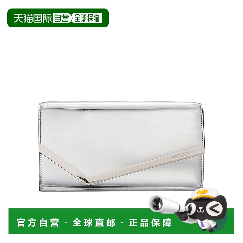 香港直邮Jimmy Choo 信封包 徽标手拿包JCH368RX