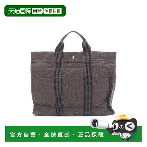 日本直邮中古Hermes爱马仕男包B级9新Yell line M【付后1h可退】