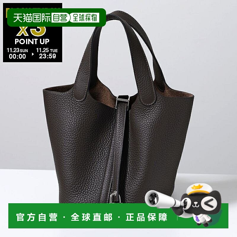 日本直邮爱马仕 Picotin Lock PM 18 (H056289CK) 女士 Taurillon