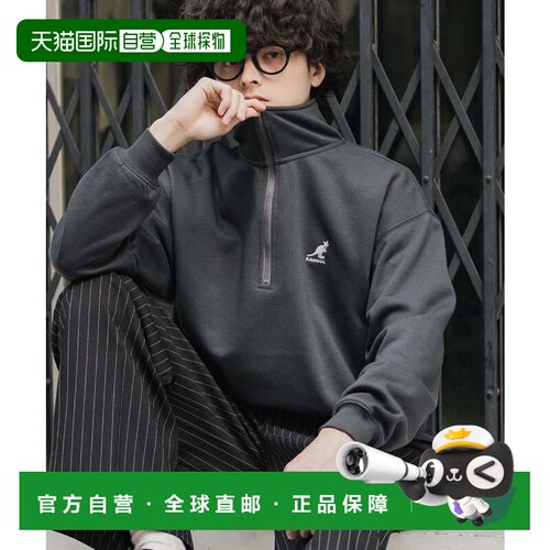 日本直邮Rocky Monroe KANGOL 袋鼠 卫衣 半拉链 抓绒 男女同款