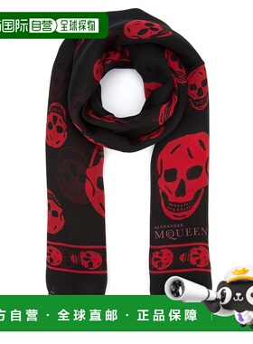 【99新未使用】香港直邮ALEXANDER MCQUEEN 男士围巾 1106404Q010
