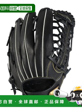 日本直邮SSK 野球手套 Windream WNG17524-90-L 外野手用软式棒球