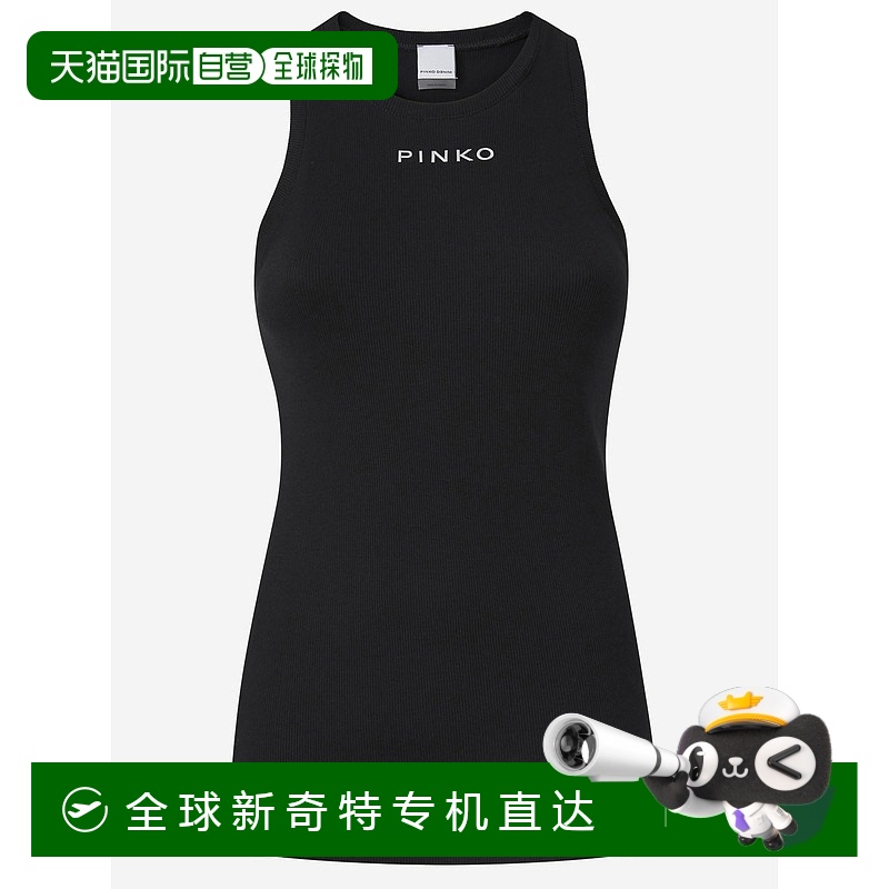 1h可退 香港直邮PINKO 女士背心吊带 100822A2RCZ99 AW2025 黑色