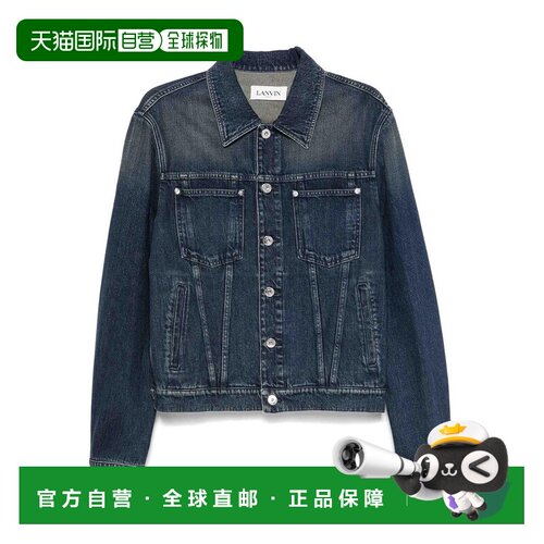 1h可退 香港直邮LANVIN 男士夹克 RMJA0003D084A2423 SS2026 蓝色