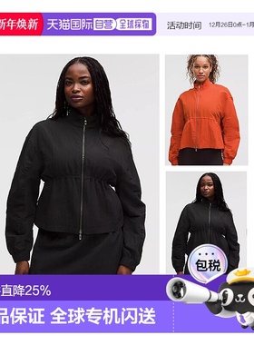 加拿大直邮lululemon/露露乐蒙女士CRINKLE NYLON CINCHABLE JACK