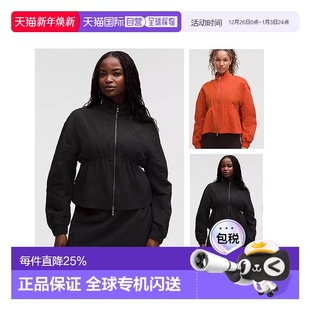 CINCHABLE NYLON JACK 露露乐蒙女士CRINKLE 加拿大直邮lululemon