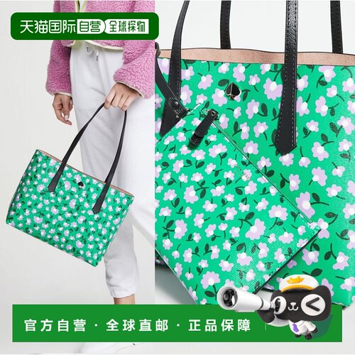日本直邮 Kate Spade New York MORLEY 托特包 女士 2020巡航系列