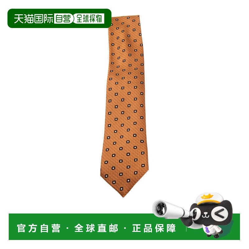 1h可退 香港直邮Zegna/杰尼亚 25FW 尖头领带 Men,服饰配件/皮带/帽子/围巾,领带,淘宝优惠券,粉丝福利购,淘宝优惠卷