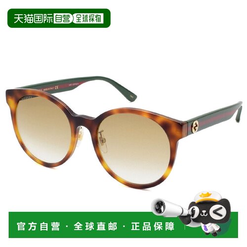 日本直邮 GUCCI 太阳镜 女士