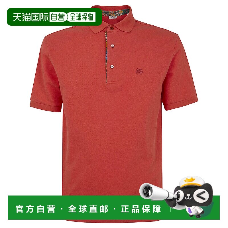 香港直邮潮奢 Etro 艾特罗 男士 Pegaso 刺繡 Polo 衫 MRMD0005AV