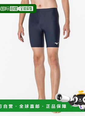 日本直邮MIZUNO 美津浓动力裤男女通用田径动力裤男式 32MBA11014