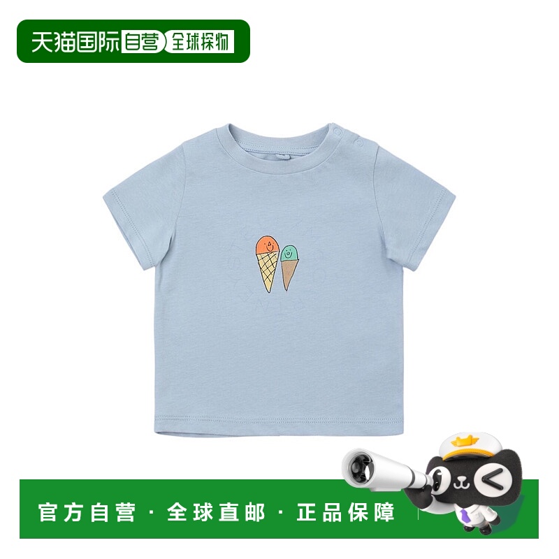 1h可退 香港直邮Stella Mccartney 斯特拉 麦卡特尼 男童 冰淇淋T