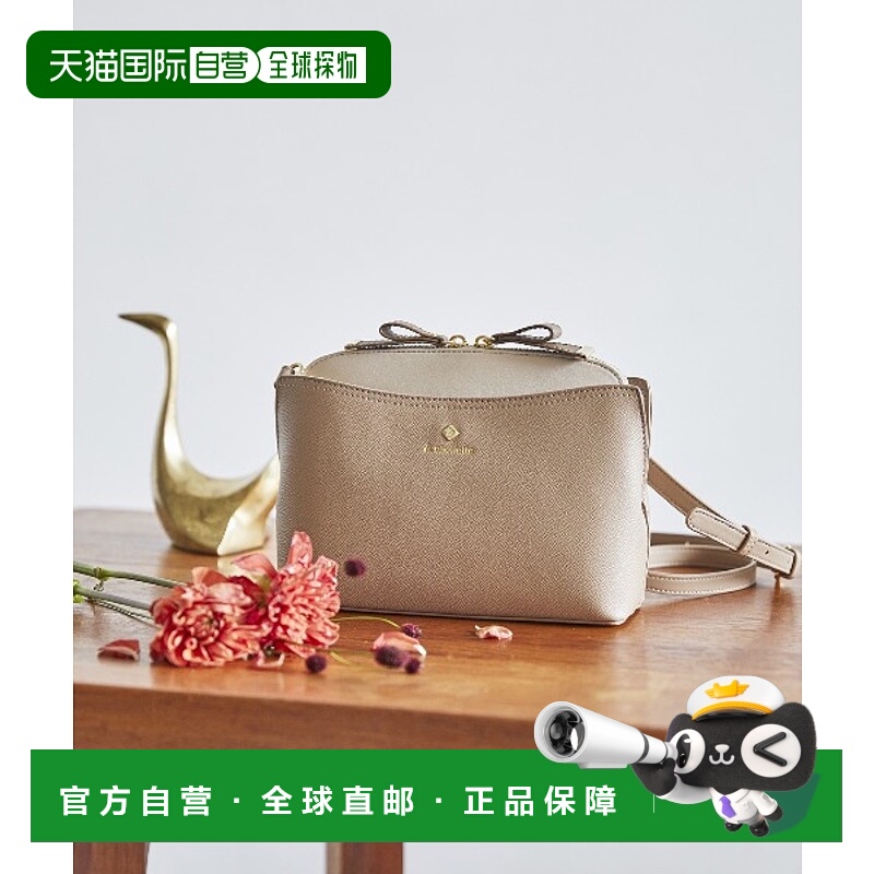 1h可退 日本直邮& chouette女士双色手柄金属配件单肩包 00482320