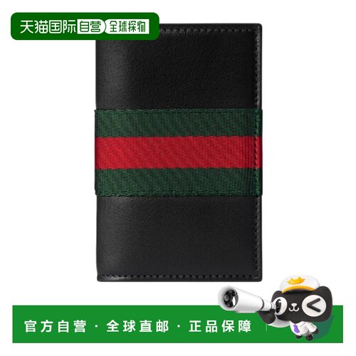 1h可退 香港直邮GUCCI 男士卡包 867290AAGIT1053 SS2026 黑色 We
