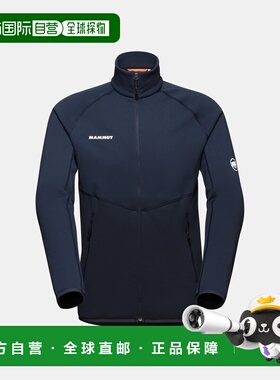 自营欧洲直邮Mammut Aconcagua ML 男士中层保暖夹克猛犸象外套