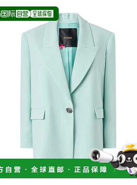 香港直邮PINKO 女士西服 106628A2Q2T14 SS2026 蓝色 Pinko Jacke