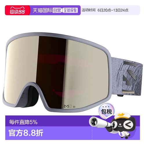欧洲直邮SALOMON Sentry Pro Sigma 滑雪镜 中性
