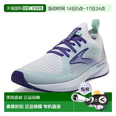 自营Brooks Levitate Stealthfit 5 120359-1B-127 Women's White