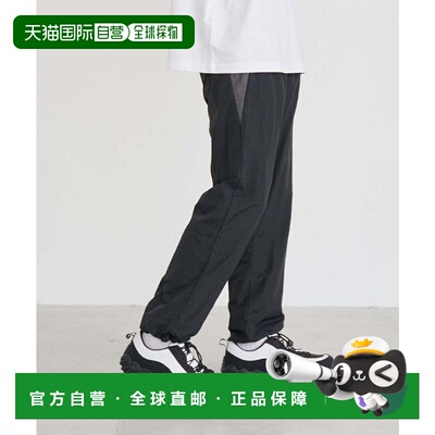 日本直邮Reebok 尼龙跑步裤运动裤休闲裤卫裤