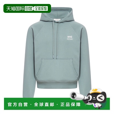 1h可退 香港直邮ami paris 男士 帽衫运动夹克衫卫衣长袖