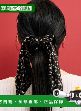 1h可退 日本直邮fig London 女装 小花柄丝绒发圈 7001CU004252