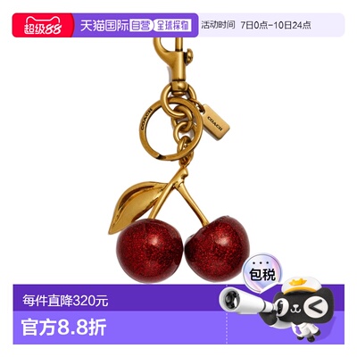 香港直邮Coach 图案钥匙扣 77840蔻驰挂件包挂包挂件