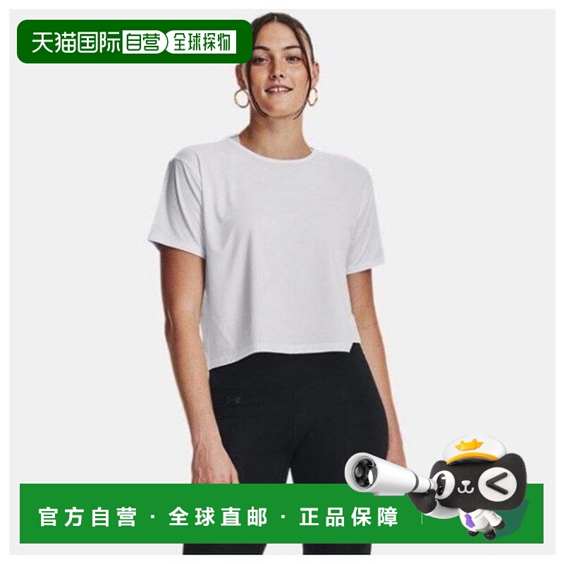 韩国直邮UNDER ARMOUR Under Armour 短袖 T 恤 KQJ 1379178-100