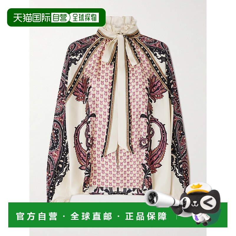 香港直邮Etro 艾特罗 女士 圍巾和花卉幾何圖案斜紋襯衫 WRJA0157