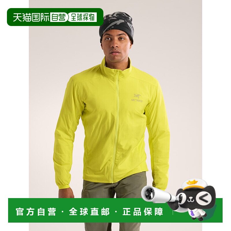 1h可退 香港直邮arc'teryx 始祖鸟 男士 "Atom" 夹克 X