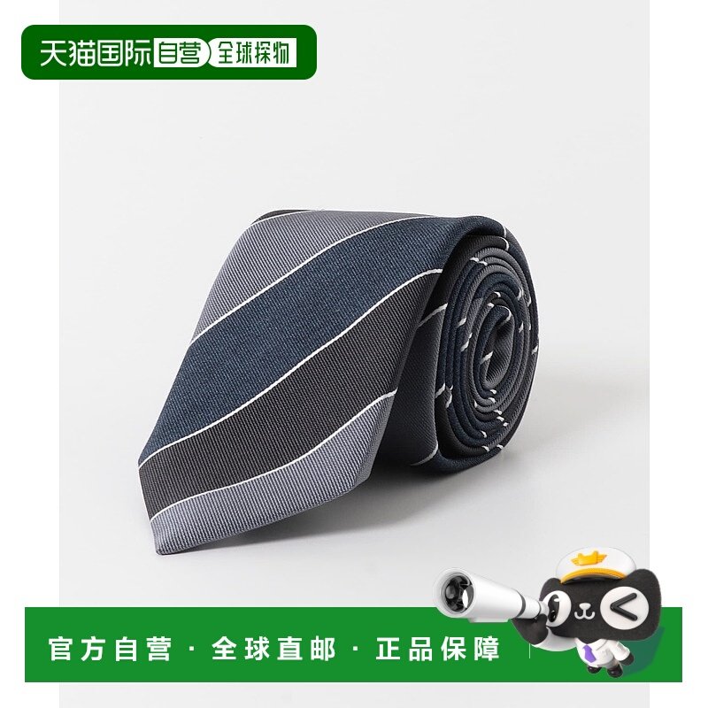 1h可退 日本直邮LIFE STYLE TAILOR 男装 真丝 条纹领带 国产面料