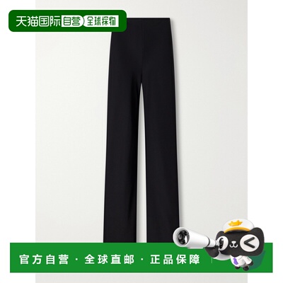 香港直邮Staud/Stroll女士长裤 【付后1h可退】休闲裤阔腿裤