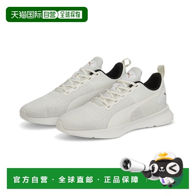 香港直邮Flyer Runner Femme 女子跑步鞋