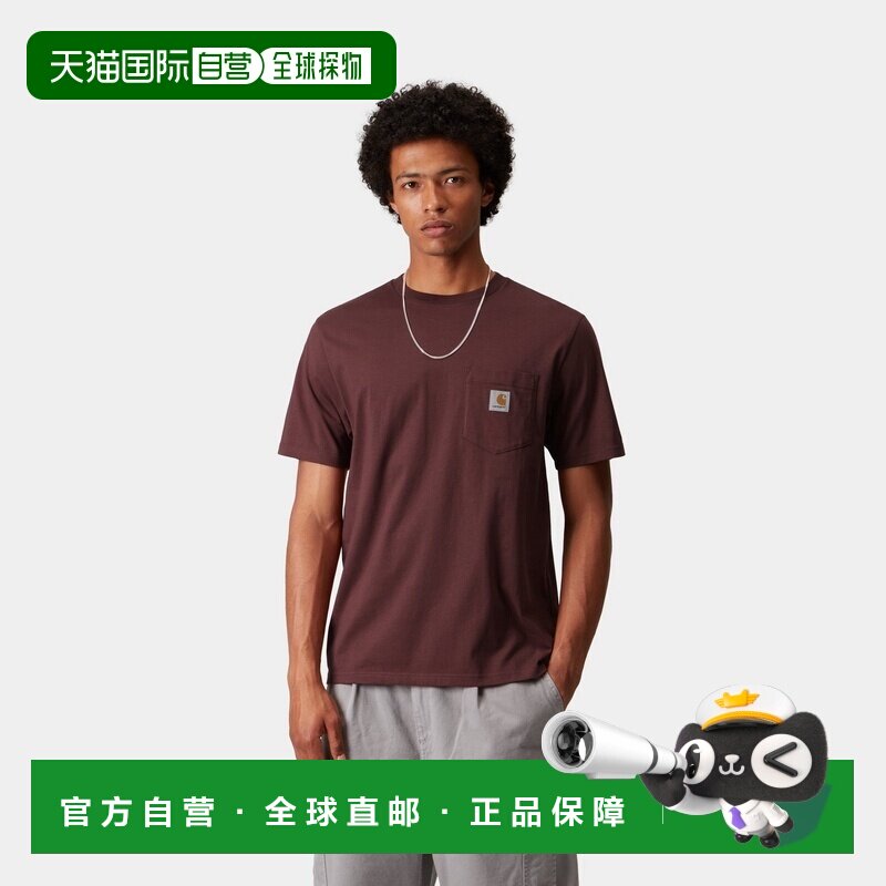 自营欧洲直邮Carhartt WIP 男士暗枣红棉口袋短袖T恤