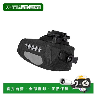 日本直邮ORTLIEB 微型马鞍包IP64 防水0.5L黑色哑光适用于自行车/