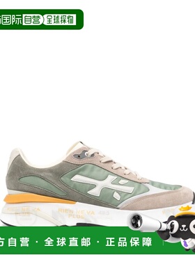 1h可退 香港直邮premiata 男士 RIEN NE VA PLUS 绿色运动鞋 MOER