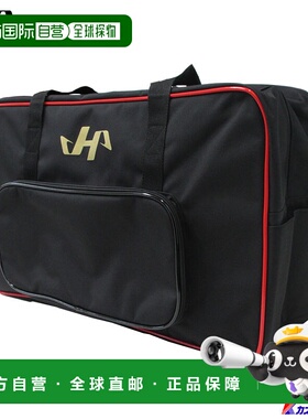 日本直邮Hatakeyama 捕手装备包 CB450 黑色 x 红色